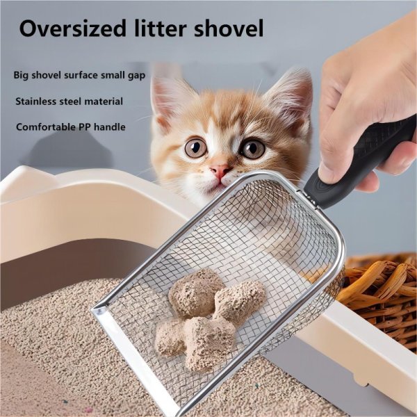 Stainless steel cat litter shovel
