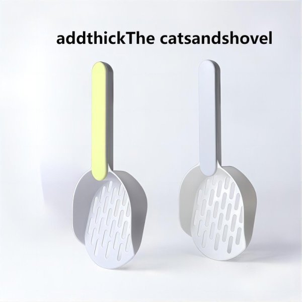 ABS cat litter shovel thickened cat litter shovel