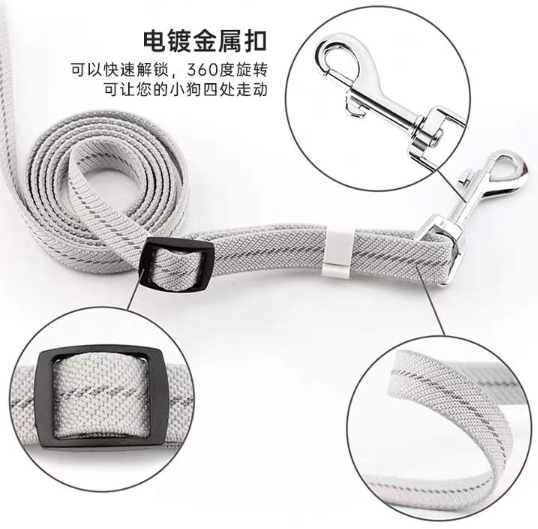LIUTA pet leash